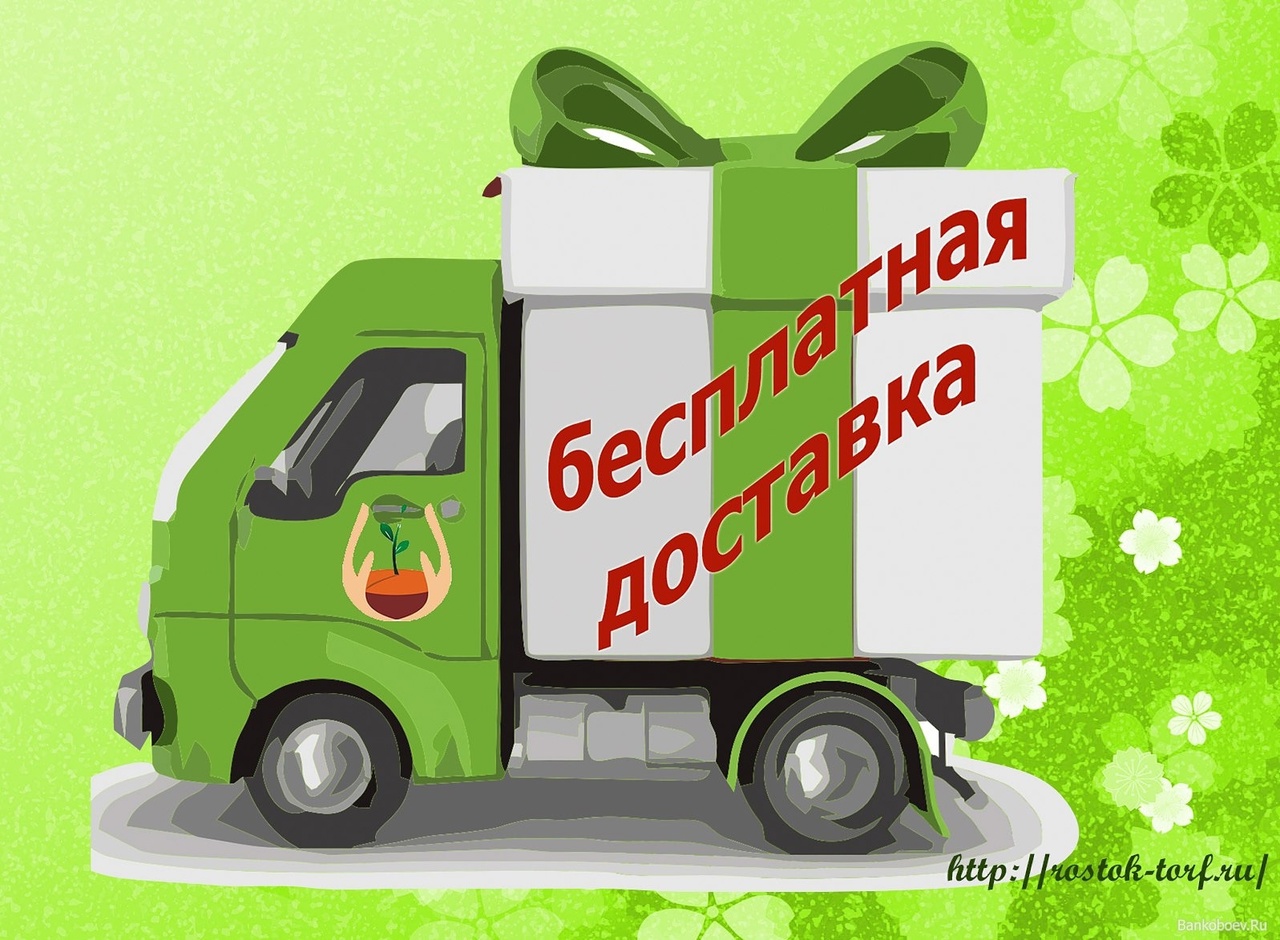 ДРУЗЬЯ, НЕ ПРОПУСТИТЕ! В преддверии майских праздников мы снова ЗАПУСКАЕМ АКЦИЮ - "ВЕЗУЧАЯ НЕДЕЛЯ"!!! ДРУЗЬЯ, НЕ ПРОПУСТИТЕ! В преддверии майских праздников мы снова ЗАПУСКАЕМ АКЦИЮ - "ВЕЗУЧАЯ НЕДЕЛЯ"!!!